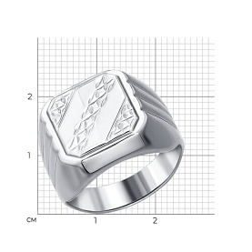 Кольцо SOKOLOV - Серебро 925 (арт. 94011233)