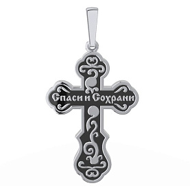 Подвеска Атолл - Серебро 925, Эмаль (арт. 0800177-00875)