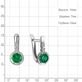 Серьги Аквамарин - Серебро 925, Синтетический изумруд, Фианит (арт. 49175АГ.5)