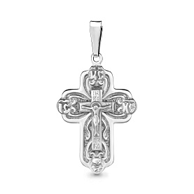 Подвеска Аквамарин - Серебро 925 (арт. 11982.5)