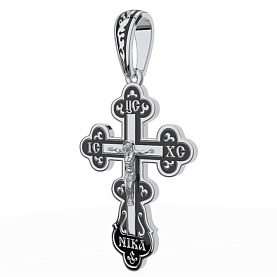 Подвеска Атолл - Серебро 925, Эмаль (арт. 0800190-00875)