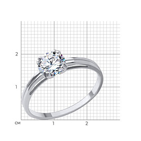 Кольцо Diamant - Золото 585, Фианит (арт. 52-110-01841-1)
