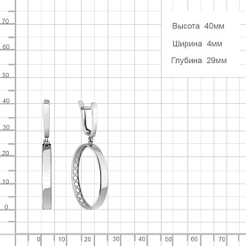 Серьги Аквамарин - Серебро 925 (арт. 34384.5)