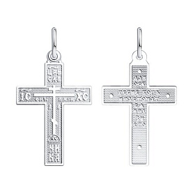 Подвеска SOKOLOV - Серебро 925 (арт. 94120152)