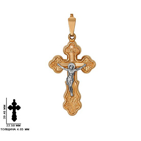 Подвеска ГолдиКа - Золото 585 (арт. 54040419)