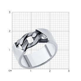 Кольцо Diamant - Серебро 925 (арт. 94-110-02125-1)