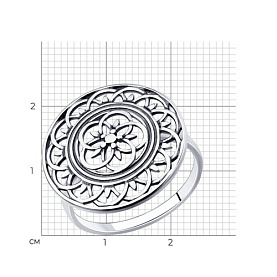 Кольцо Diamant - Серебро 925 (арт. 95-110-01114-1)