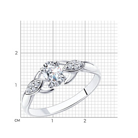 Кольцо SOKOLOV - Серебро 925, Фианит (арт. 94012224)