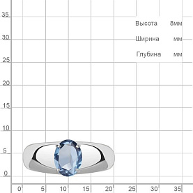 Кольцо Аквамарин - Серебро 925, Топаз (арт. 65026305.5)