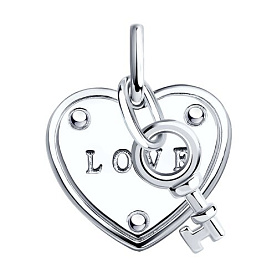 Подвеска SOKOLOV - Серебро 925 (арт. 94032973)