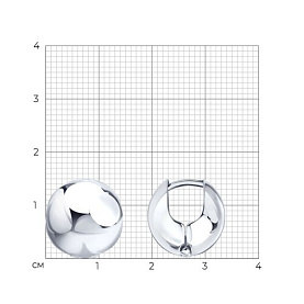 Серьги Diamant - Серебро 925 (арт. 94-120-02339-1)