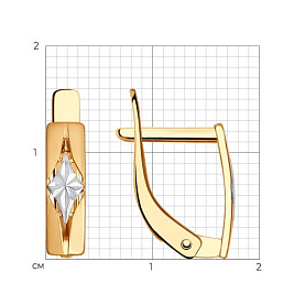 Серьги SOKOLOV - Золото 585 (арт. 027180)