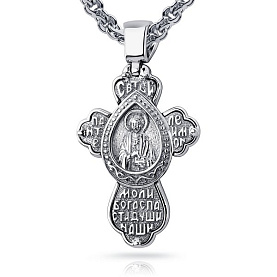 Подвеска Platinum Lab. - Платина 950 (арт. ПП-314-00)