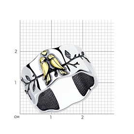 Кольцо Diamant - Серебро 925 (арт. 95-110-01306-1)