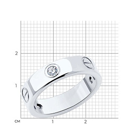 Кольцо Diamant - Серебро 925, Фианит (арт. 94-110-02024-1)