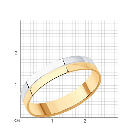 Кольцо SOKOLOV - Золото 585 (арт. 110116)