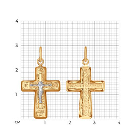 Подвеска SOKOLOV - Золото 375 (арт. 120110-4)