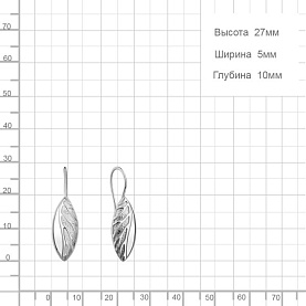 Серьги Аквамарин - Серебро 925 (арт. 34921.5)