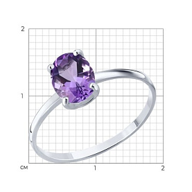 Кольцо SOKOLOV - Серебро 925, Аметист (арт. 92014645)
