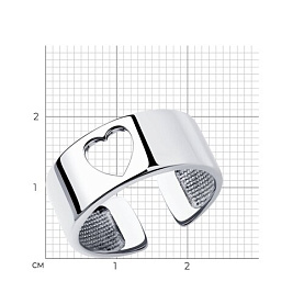 Кольцо SOKOLOV - Серебро 925 (арт. 94013309)