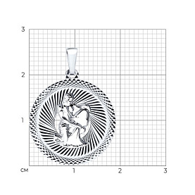 Подвеска Diamant - Серебро 925 (арт. 94-130-00233-1)