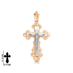 Подвеска ГолдиКа - Золото 585 (арт. 58031029)