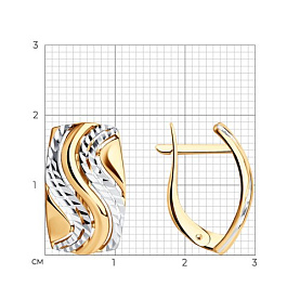Серьги SOKOLOV - Золото 585 (арт. 027094)