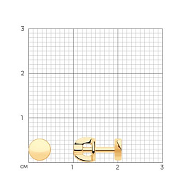 Серьги SOKOLOV - Серебро 925 (арт. 93021045)