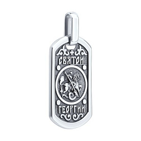Подвеска SOKOLOV - Серебро 925 (арт. 95030283)