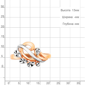 Кольцо Аквамарин - Серебро 925 (арт. 54826.6)