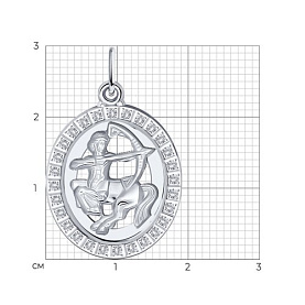 Подвеска Diamant - Серебро 925, Фианит (арт. 94-130-00152-1)