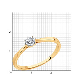 Кольцо SOKOLOV - Золото 585, Бриллиант (арт. 1012327)