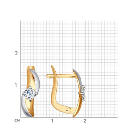 Серьги SOKOLOV - Золото 375, Фианит (арт. 027292-4)