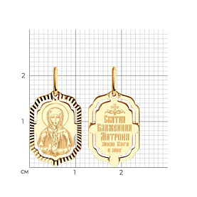 Подвеска Diamant - Золото 585 (арт. 51-132-02429-4)
