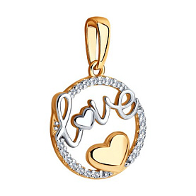 Подвеска SOKOLOV - Серебро 925, Фианит (арт. 93030326)