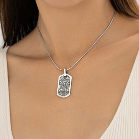 Подвеска SOKOLOV - Серебро 925 (арт. 95030284)