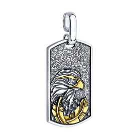 Подвеска SOKOLOV - Серебро 925 (арт. 95030222)