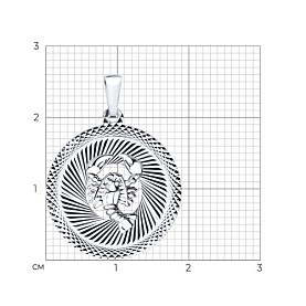 Подвеска Diamant - Серебро 925 (арт. 94-130-00224-1)