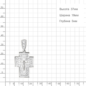Подвеска Аквамарин - Серебро 925 (арт. 15100.5)