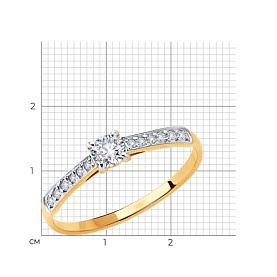 Кольцо SOKOLOV - Золото 375, Фианит (арт. 31-110-00299-1)