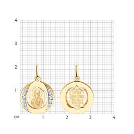 Подвеска Diamant - Золото 585, Фианит (арт. 51-132-02856-3)