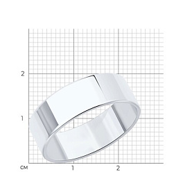 Кольцо Diamant - Серебро 925 (арт. 94-111-01838-1)