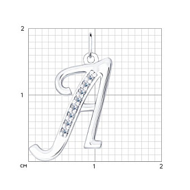 Подвеска SOKOLOV - Серебро 925, Фианит (арт. 94031364)