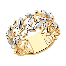 Кольцо Diamant - Серебро 925 (арт. 93-110-00416-1)