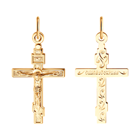 Подвеска SOKOLOV - Золото 585 (арт. 120299)