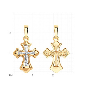 Подвеска SOKOLOV - Серебро 925 (арт. 93120039)