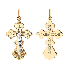 Подвеска Diamant - Серебро 925 (арт. 93-131-00919-1)