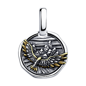 Подвеска SOKOLOV - Серебро 925 (арт. 95030224)