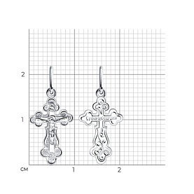 Подвеска SOKOLOV - Серебро 925 (арт. 94120017)