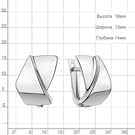 Серьги Аквамарин - Серебро 925 (арт. 34572.5)